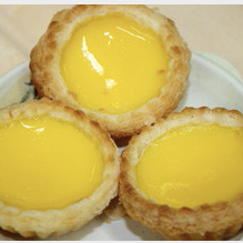 酥皮蛋塔 Egg Tart