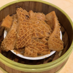 柱侯牛肚 Stewed Beef Tripe
