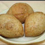 咸水角 Mince Pork Pastries 