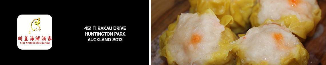 Star Seafood Restaurant | Huntington Park | ORDER ONLINE | Takeaway | TuckerFox NZ